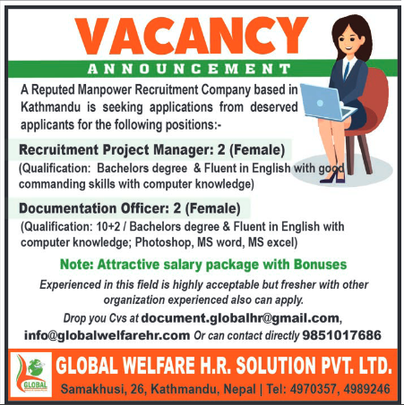 Today Job Vacancy in Kantipur Newspaper